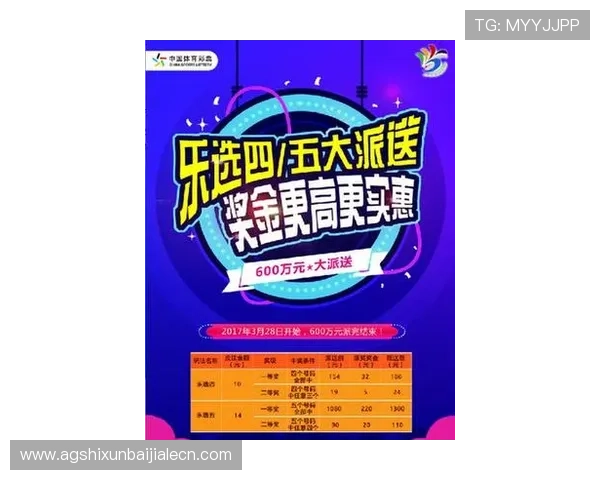 选择欧博百家乐官网享受专业的客服支持与便捷的充值提现服务，体验无忧游戏乐趣