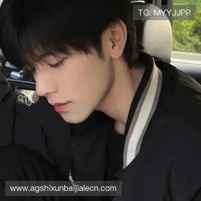 邓伊